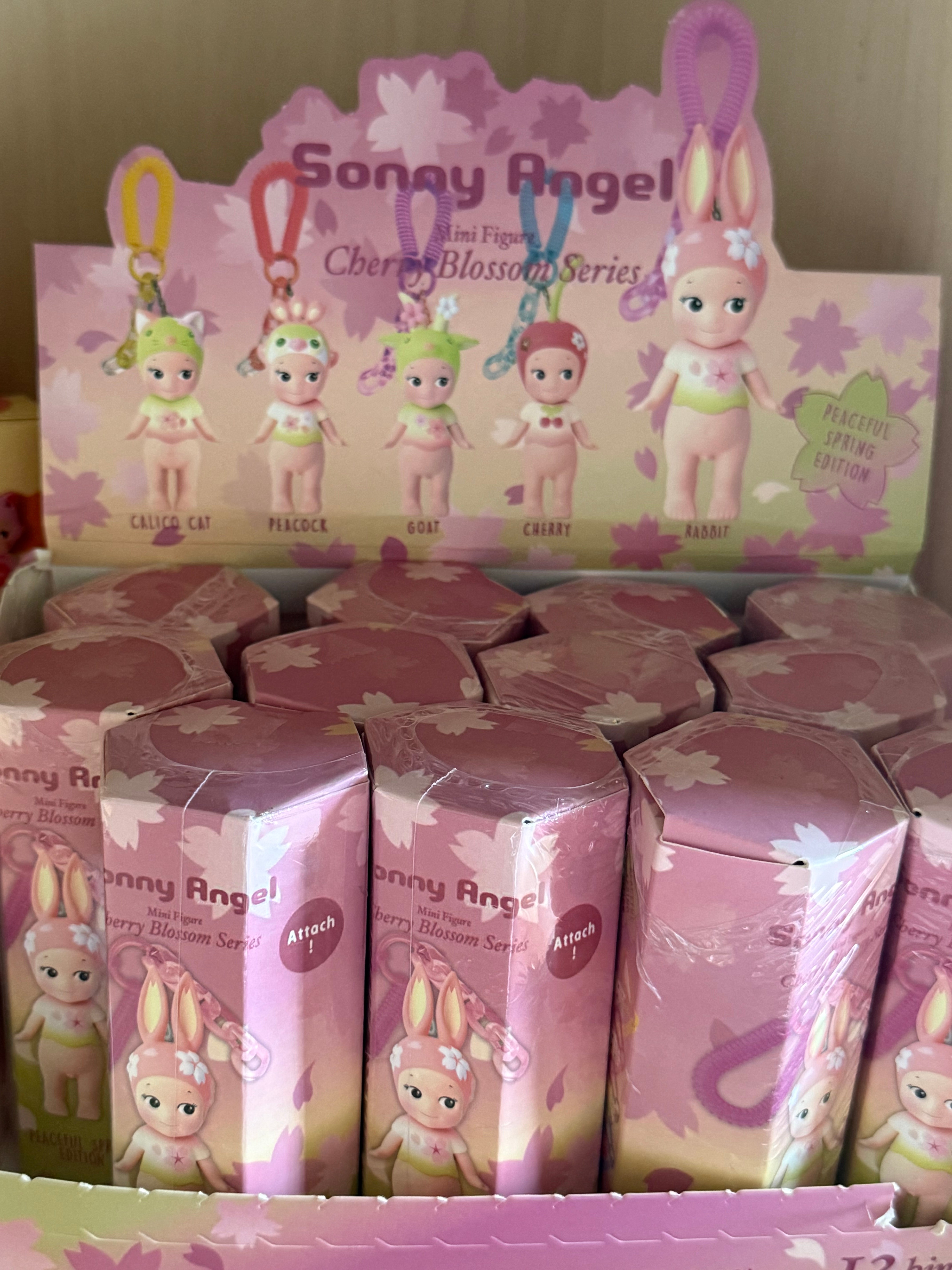 Cherry blossom keychain