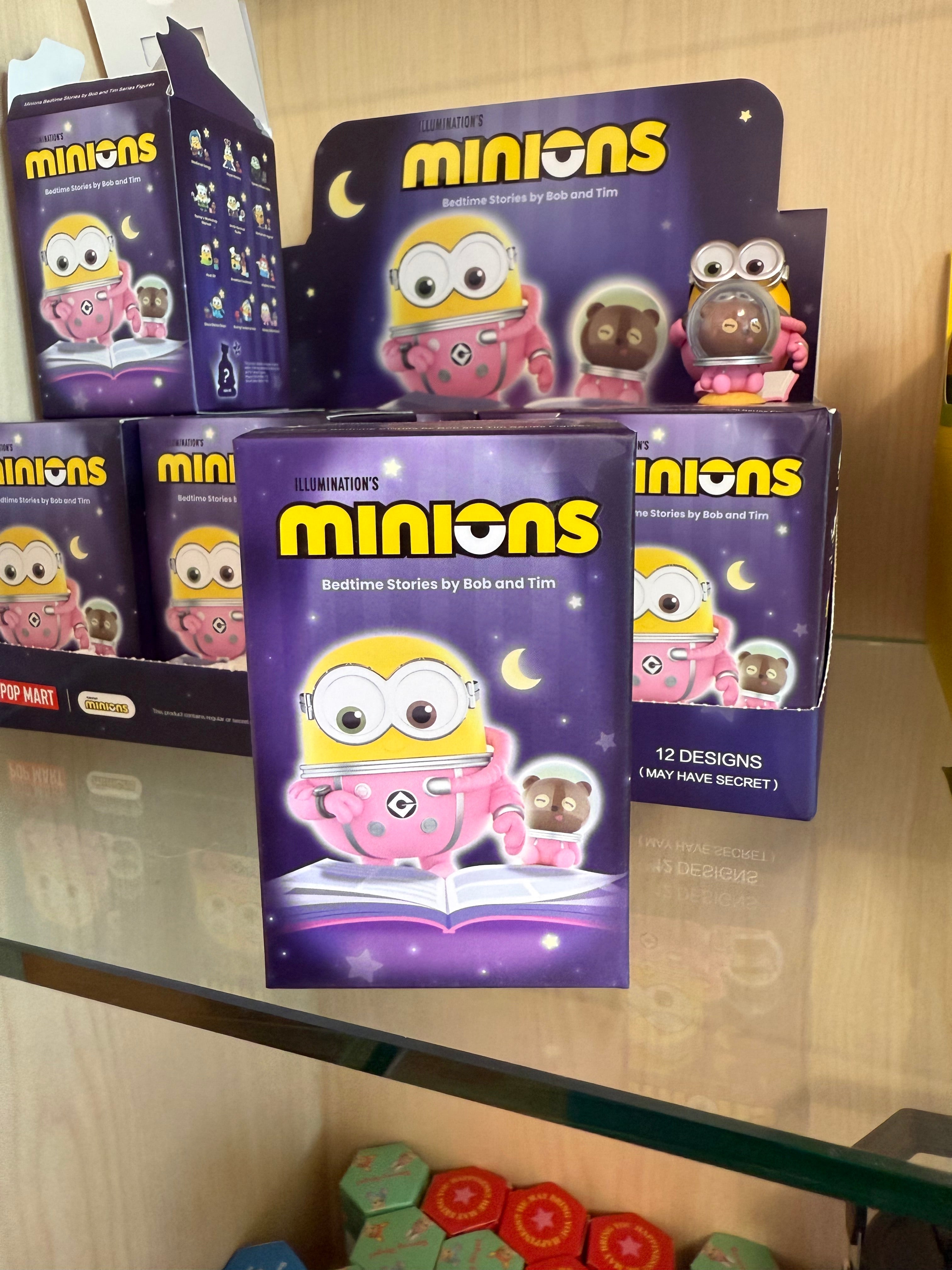 Purple blind box