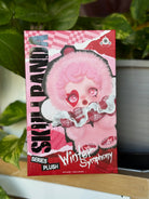 Skull blind