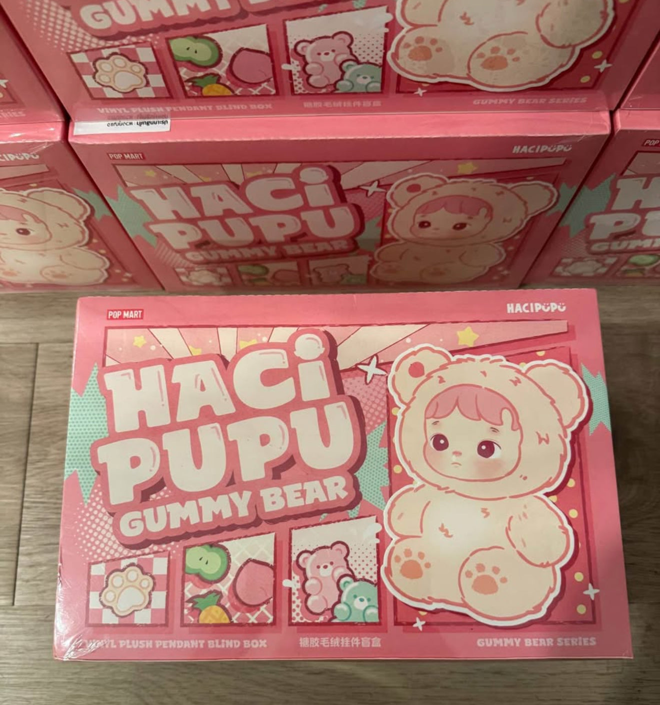 Hacipupu gummy bear blind