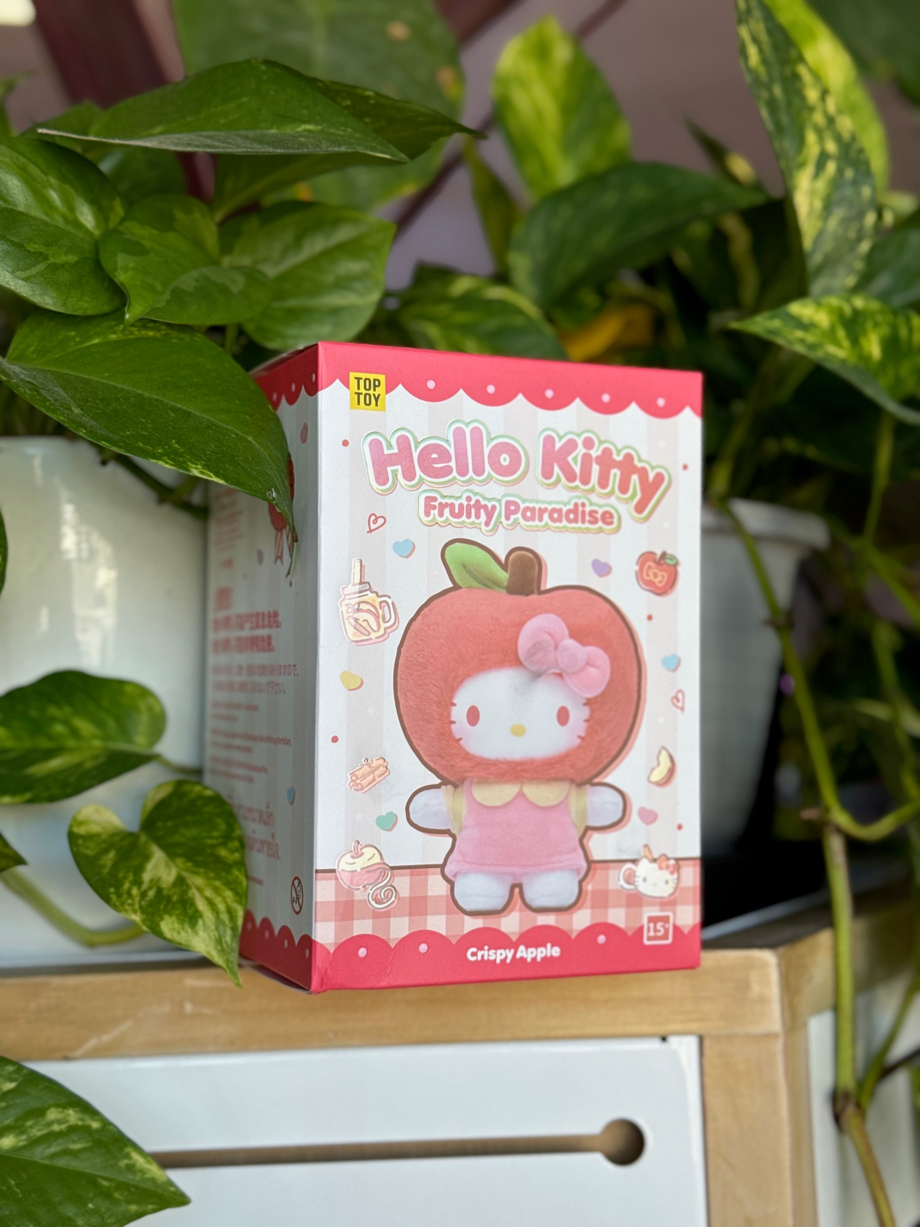 Strawberry blind