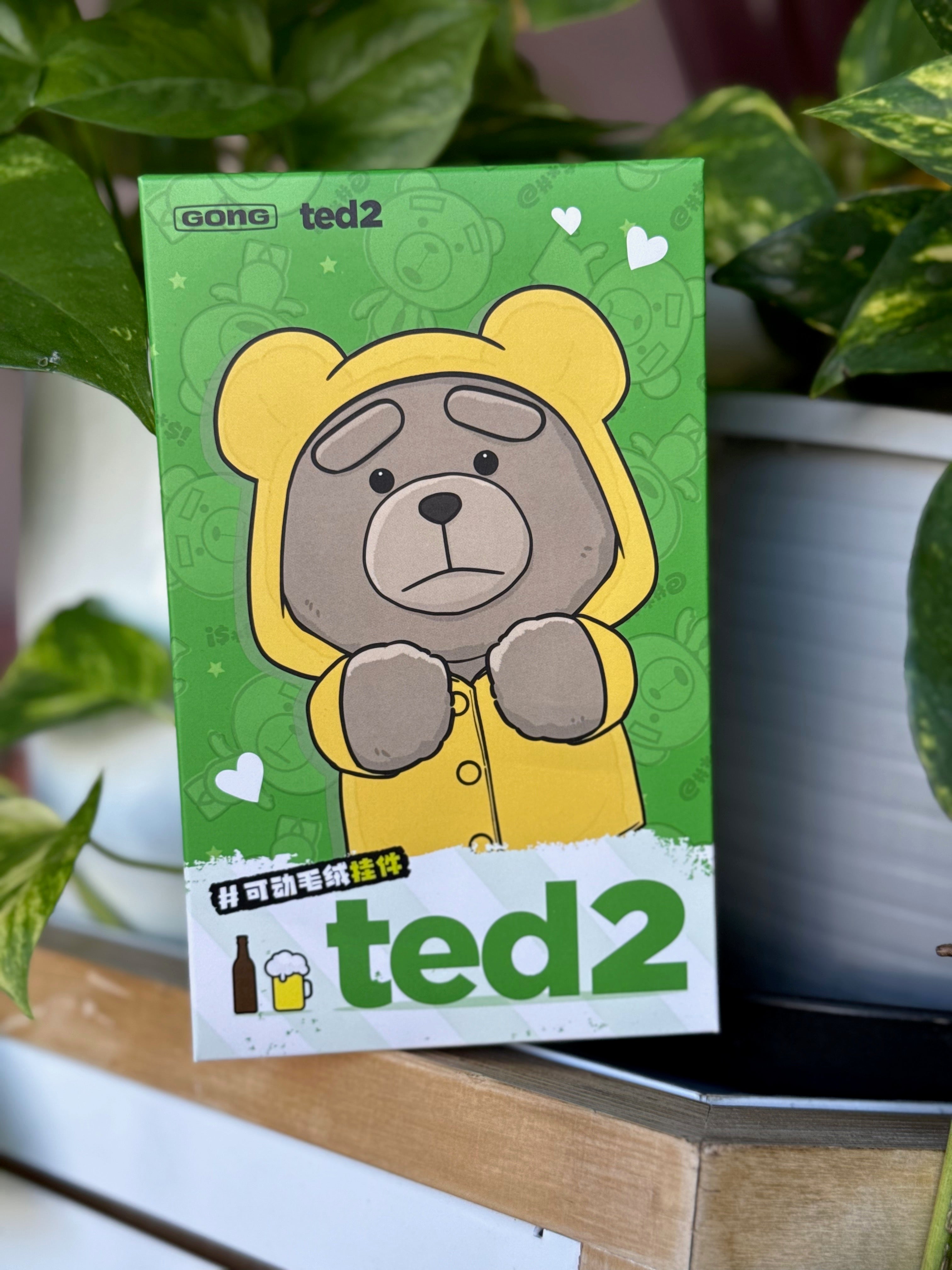 t e 2 d