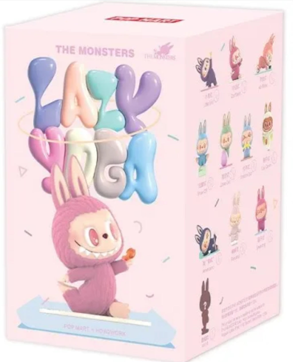 Lazy Blind box